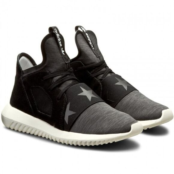 Adidas tubular defiant   - Picture 1 of 7